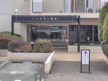 エントランス(2026年5月)