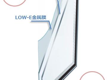 その他画像／ペアガラス(2024年12月)