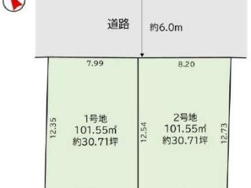 外観(2026年5月)