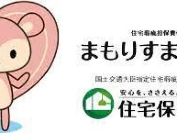 その他画像(2025年9月)