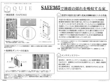 その他画像 その他画像