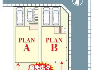 全体区画図(2025年11月)