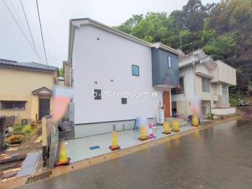 外観(2025年4月) 外観(2025年4月)